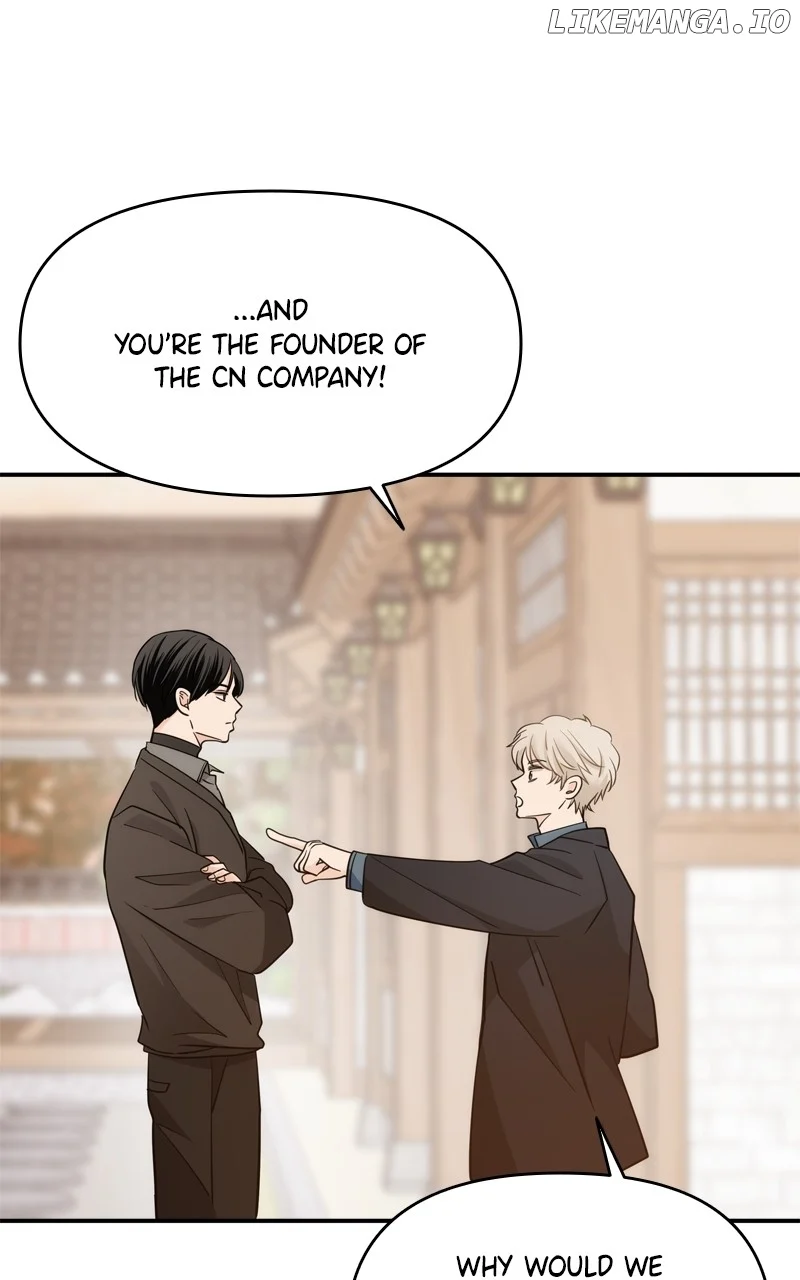 Disaster Is Always Nearby chapter 30 page 33