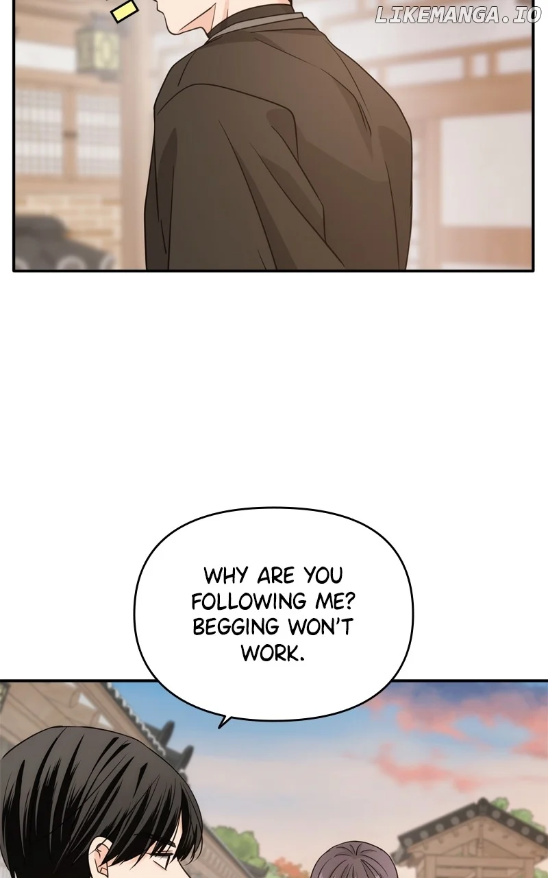 Disaster Is Always Nearby chapter 30 page 42