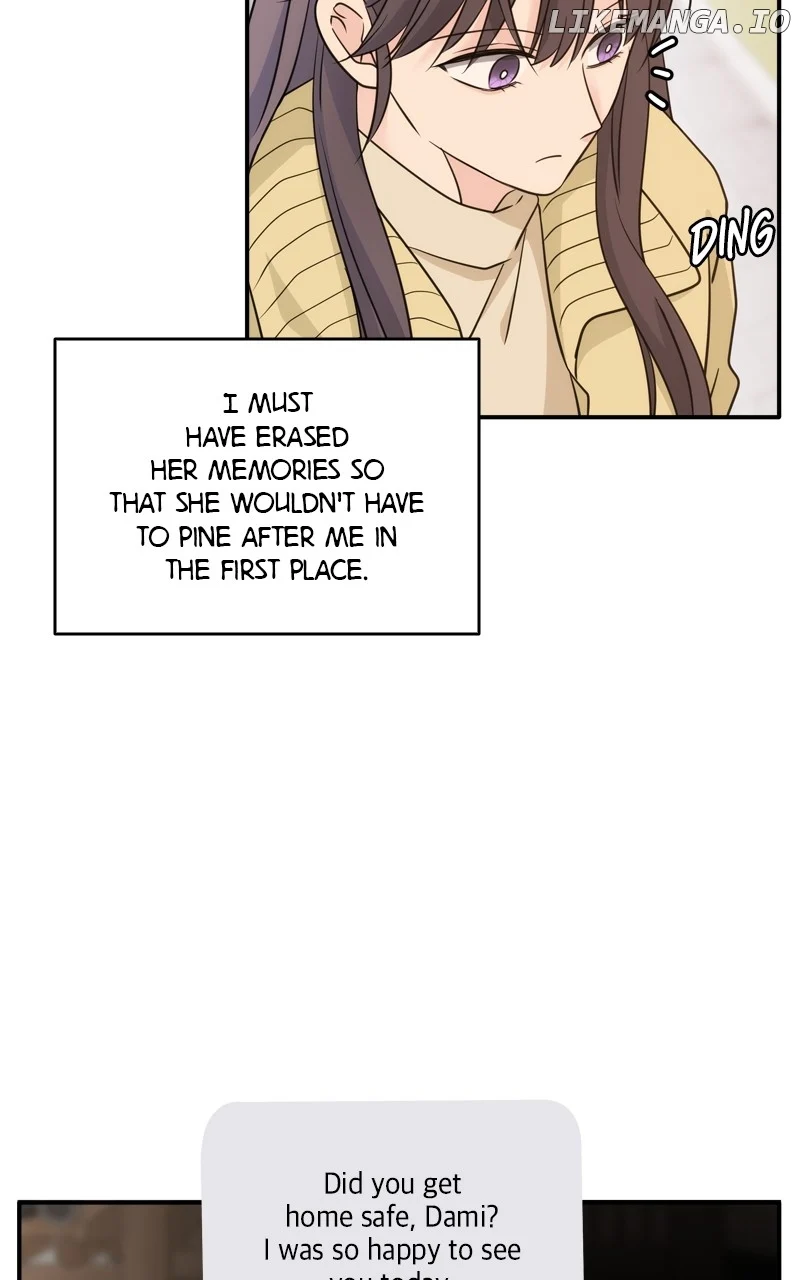 Disaster Is Always Nearby chapter 30 page 46