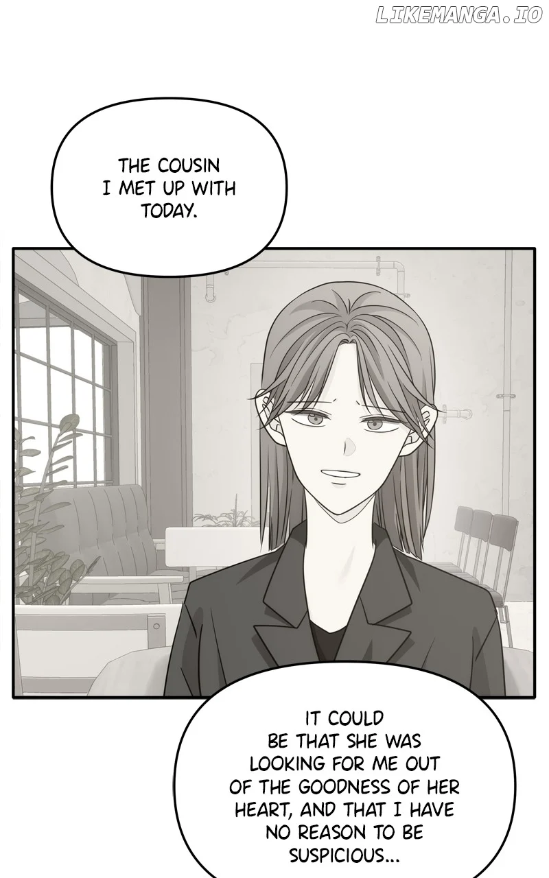 Disaster Is Always Nearby chapter 30 page 49