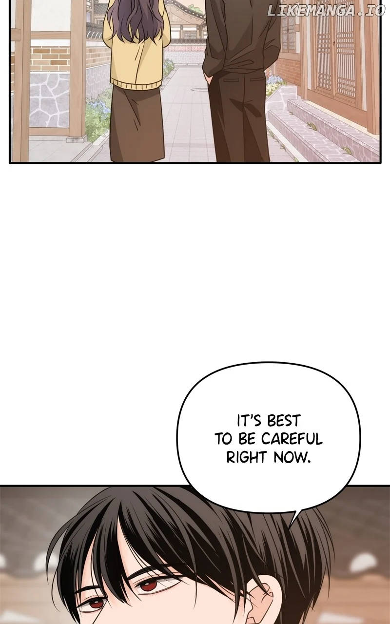 Disaster Is Always Nearby chapter 30 page 51