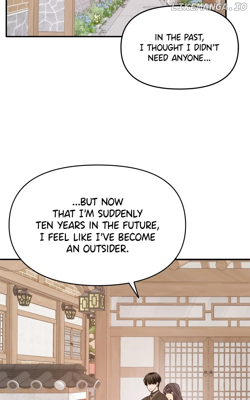 Disaster Is Always Nearby chapter 30 page 56