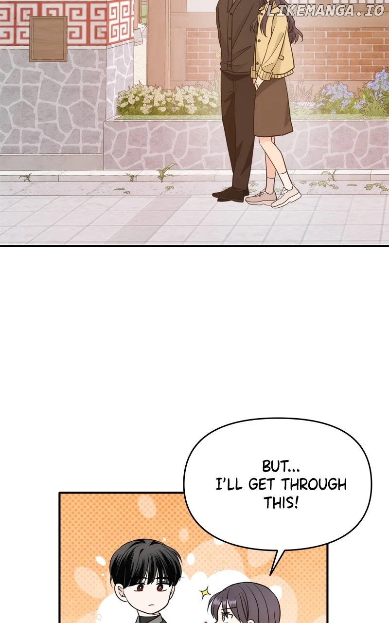 Disaster Is Always Nearby chapter 30 page 57