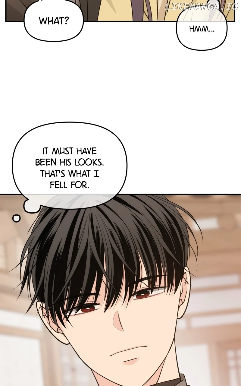 Disaster Is Always Nearby chapter 30 page 60