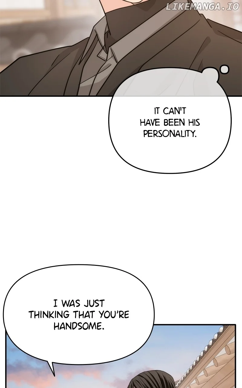 Disaster Is Always Nearby chapter 30 page 61