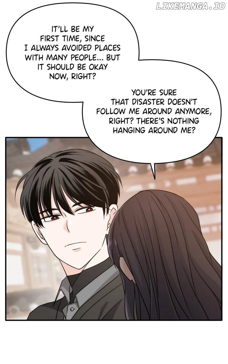 Disaster Is Always Nearby chapter 30 page 66