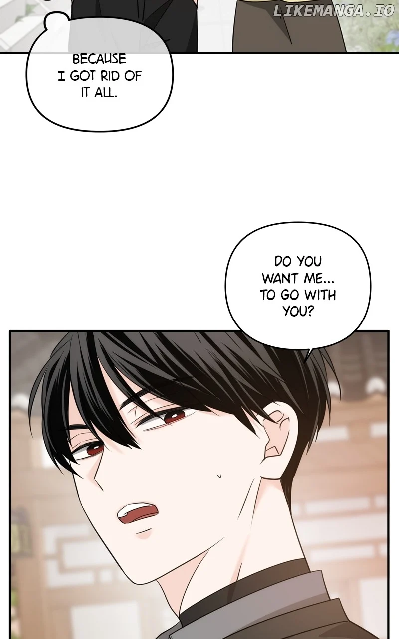 Disaster Is Always Nearby chapter 30 page 68