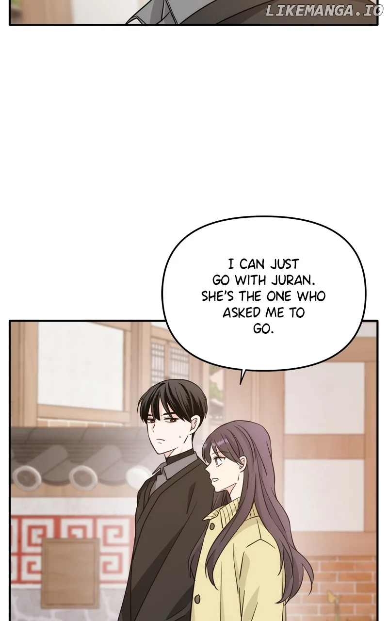 Disaster Is Always Nearby chapter 30 page 69