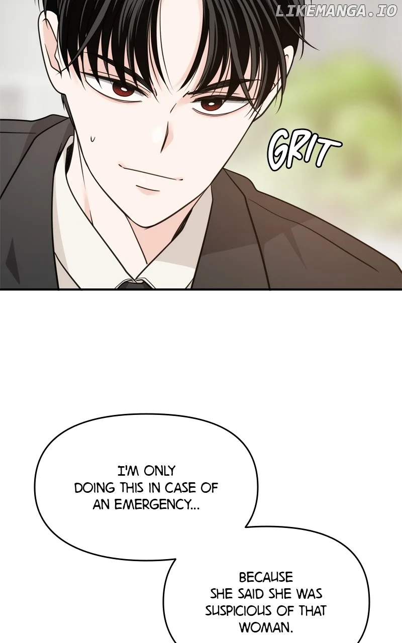 Disaster Is Always Nearby chapter 30 page 75