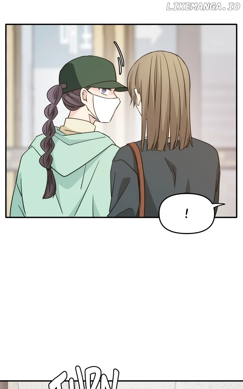 Disaster Is Always Nearby chapter 30 page 77