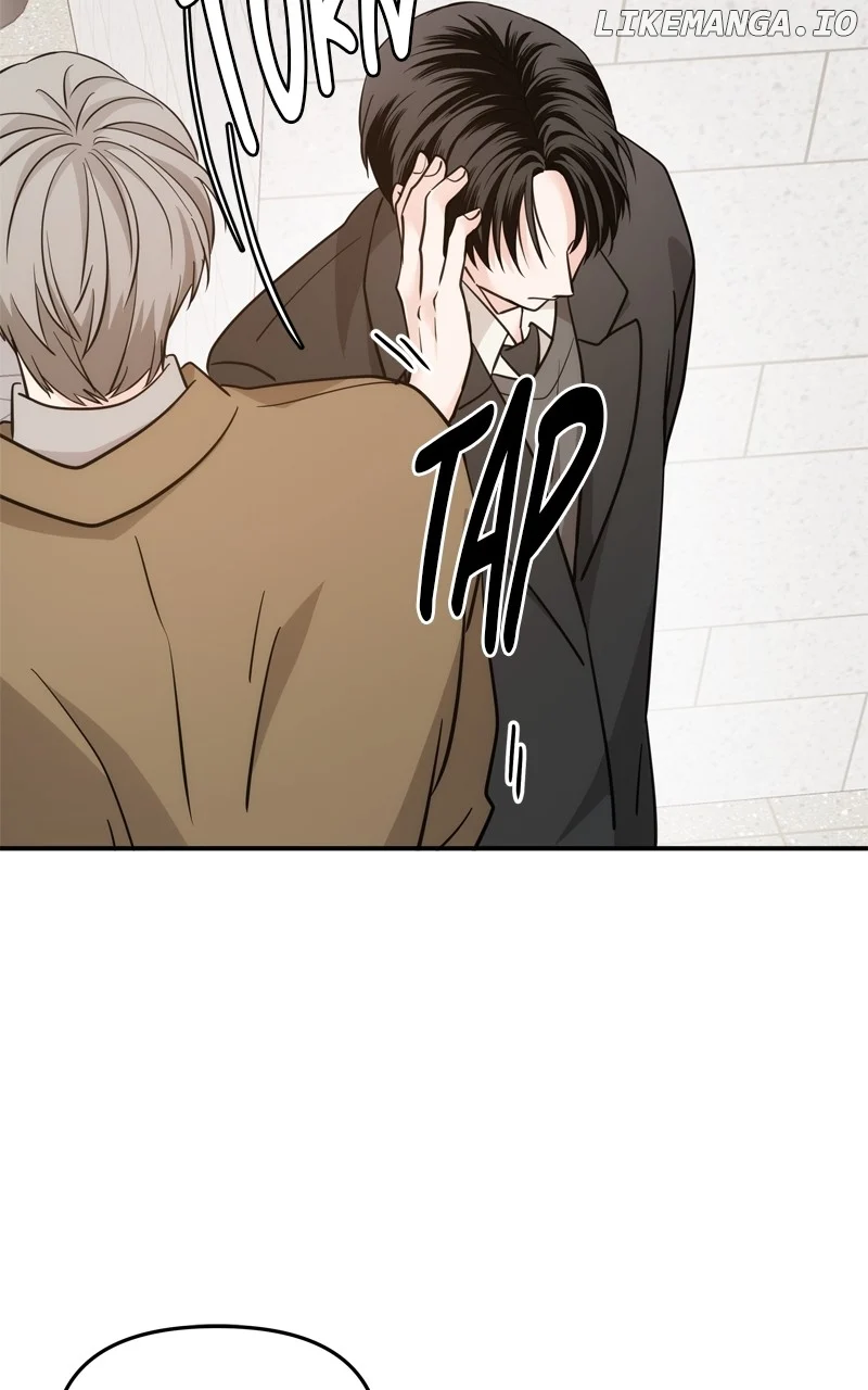 Disaster Is Always Nearby chapter 30 page 78