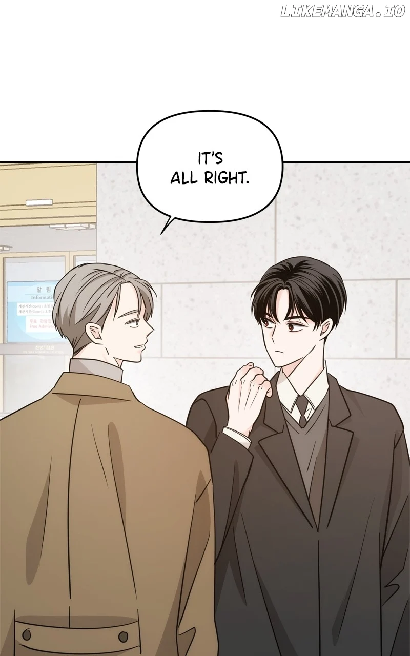 Disaster Is Always Nearby chapter 30 page 80