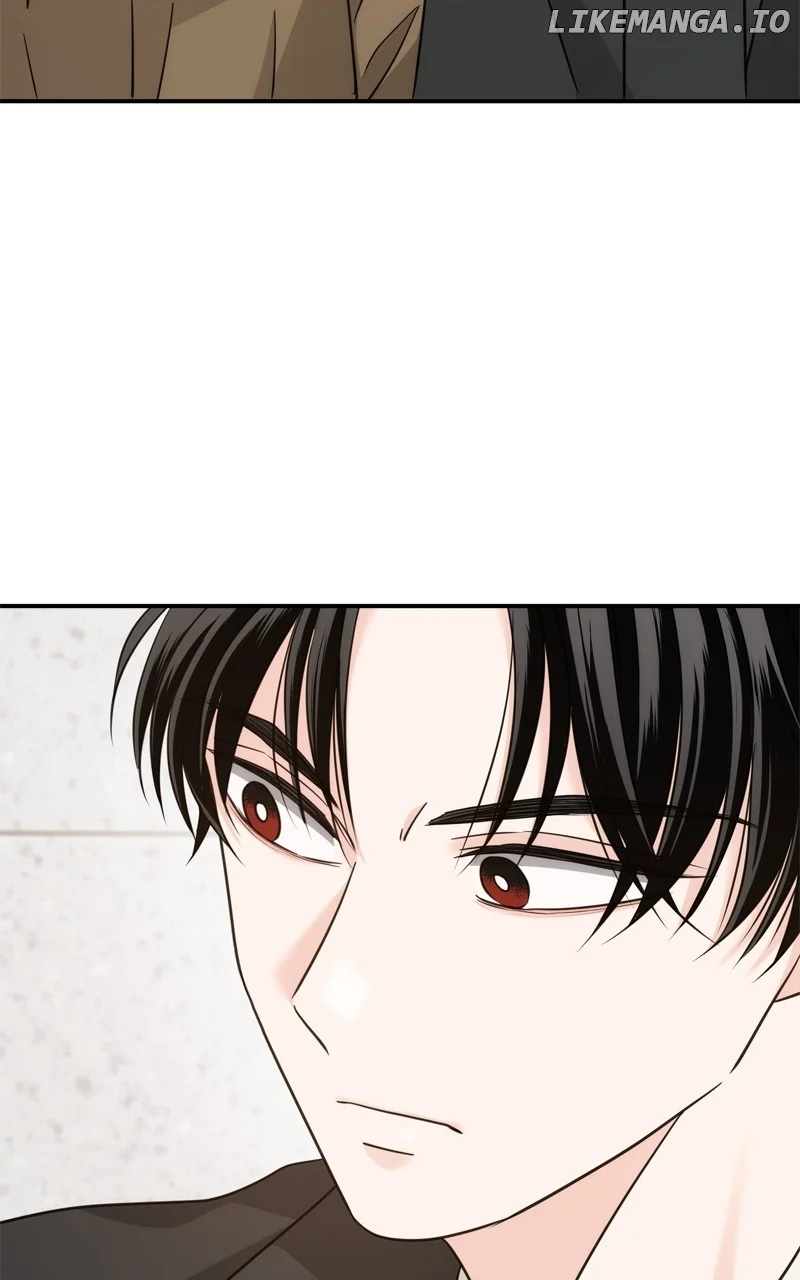 Disaster Is Always Nearby chapter 30 page 81