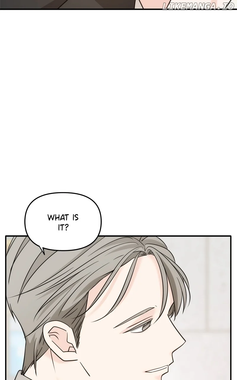 Disaster Is Always Nearby chapter 30 page 82