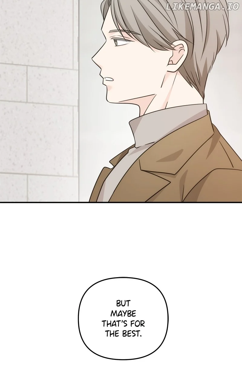 Disaster Is Always Nearby chapter 30 page 85