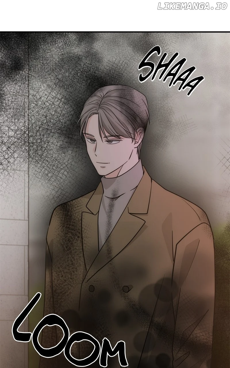 Disaster Is Always Nearby chapter 30 page 88