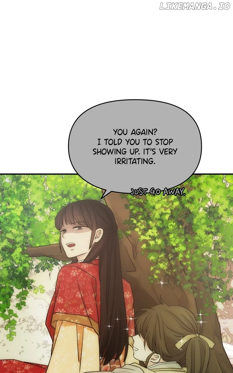 Disaster Is Always Nearby chapter 31 page 6