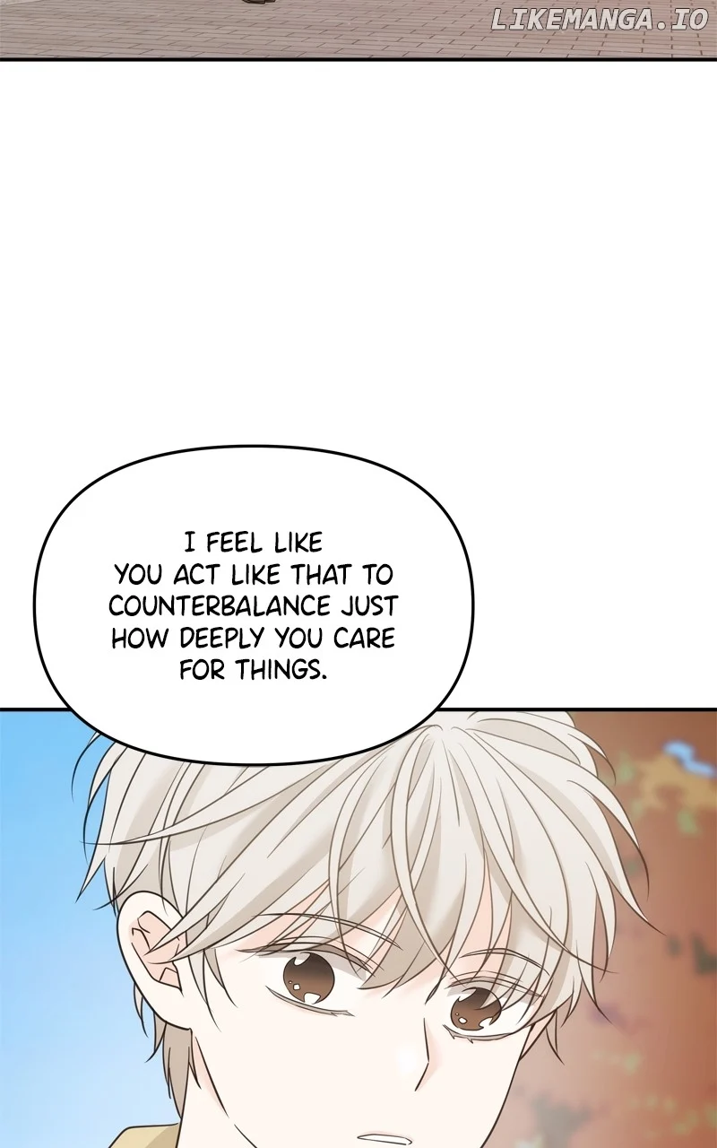 Disaster Is Always Nearby chapter 31 page 11