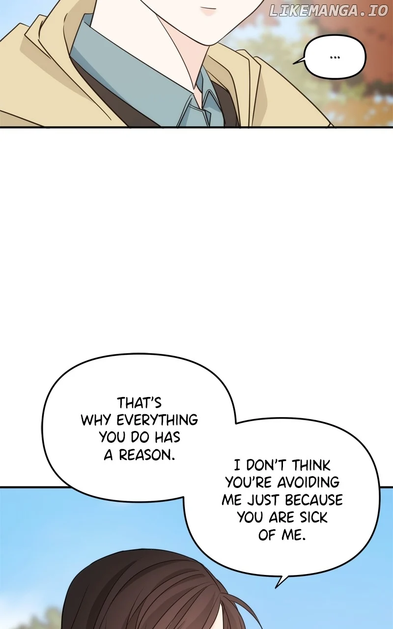 Disaster Is Always Nearby chapter 31 page 12