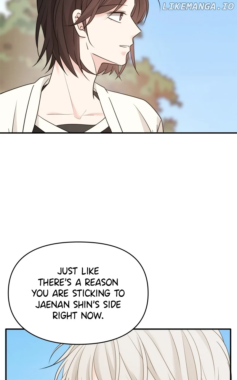 Disaster Is Always Nearby chapter 31 page 13