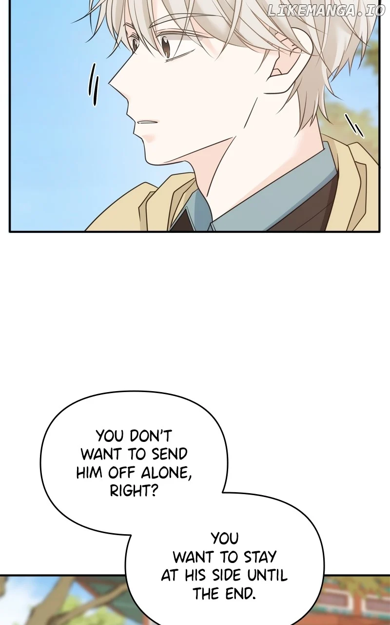 Disaster Is Always Nearby chapter 31 page 14