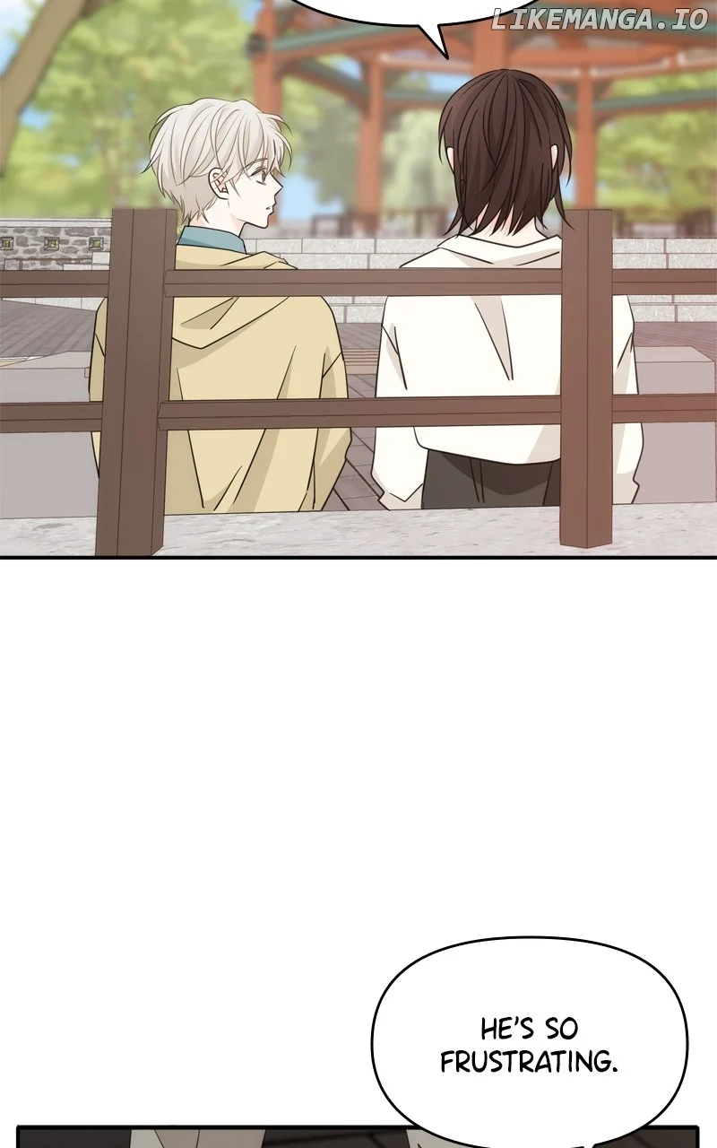 Disaster Is Always Nearby chapter 31 page 15