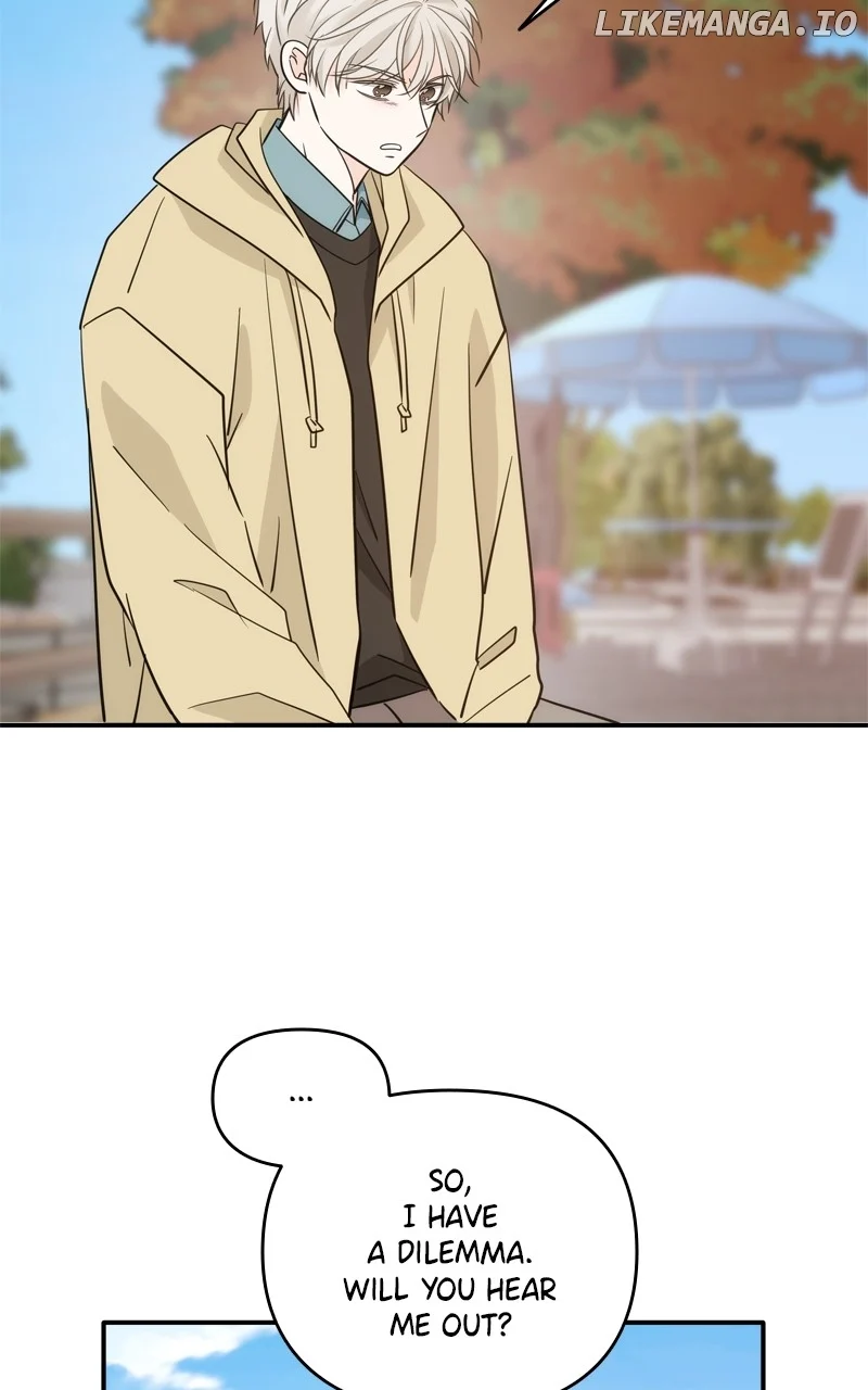 Disaster Is Always Nearby chapter 31 page 17