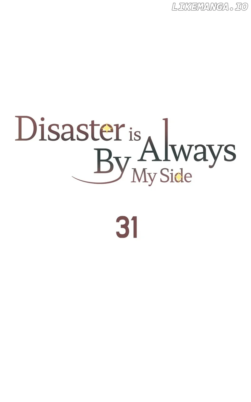 Disaster Is Always Nearby chapter 31 page 64