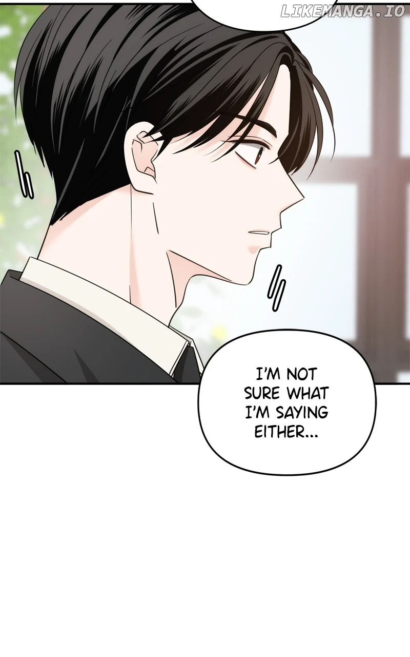 Disaster Is Always Nearby chapter 31 page 75