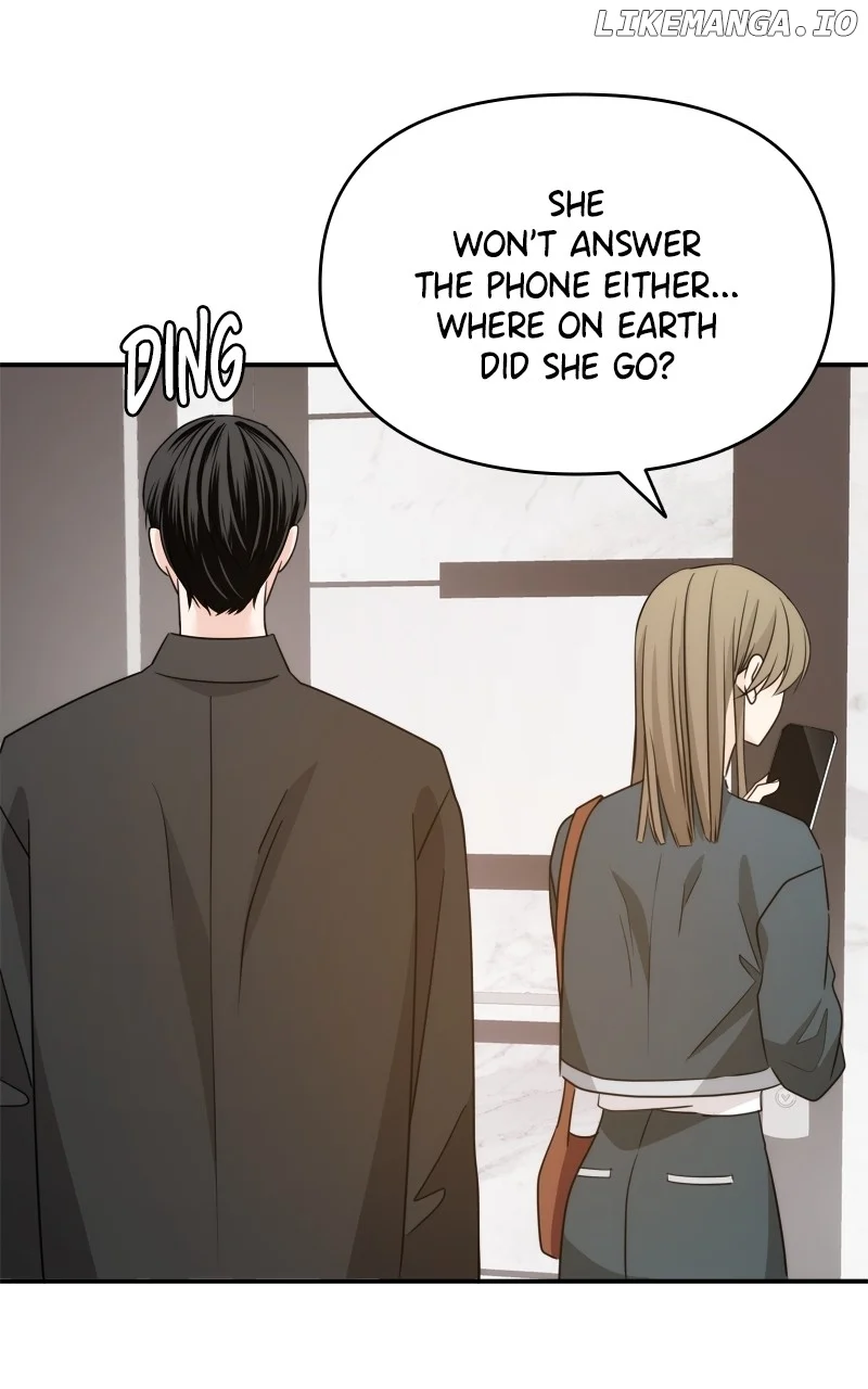 Disaster Is Always Nearby chapter 32 page 2