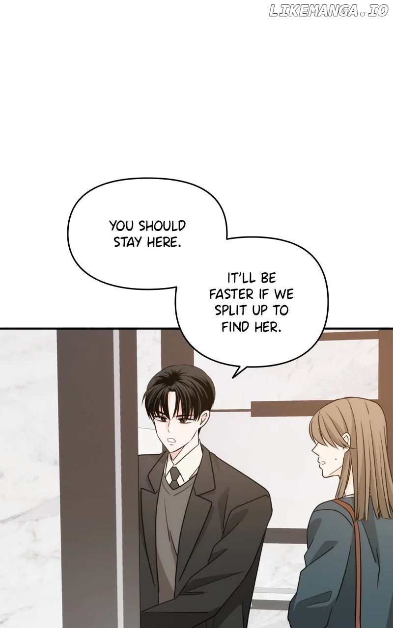 Disaster Is Always Nearby chapter 32 page 4