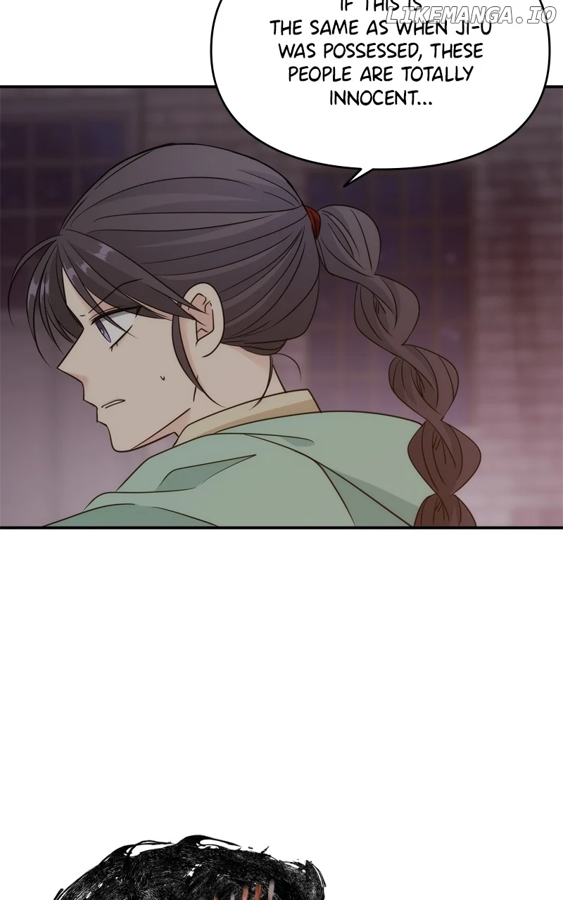 Disaster Is Always Nearby chapter 32 page 17