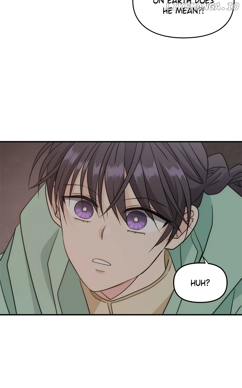 Disaster Is Always Nearby chapter 32 page 62