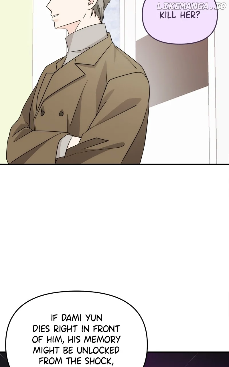Disaster Is Always Nearby chapter 32 page 76