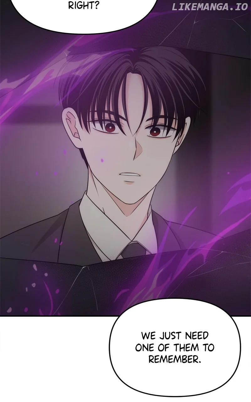 Disaster Is Always Nearby chapter 32 page 77