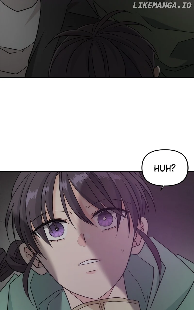 Disaster Is Always Nearby chapter 32 page 81