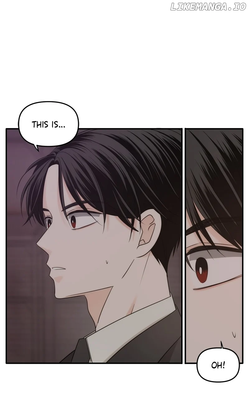 Disaster Is Always Nearby chapter 32 page 91