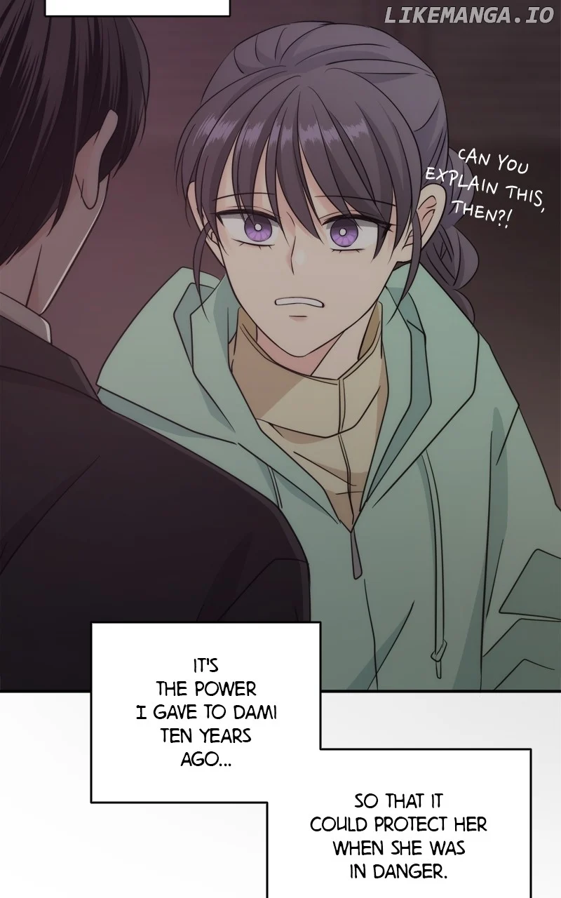 Disaster Is Always Nearby chapter 32 page 96