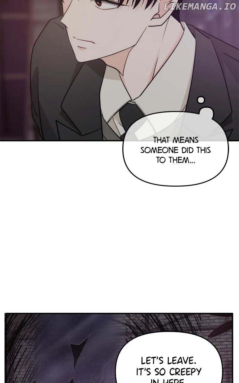 Disaster Is Always Nearby chapter 33 page 7