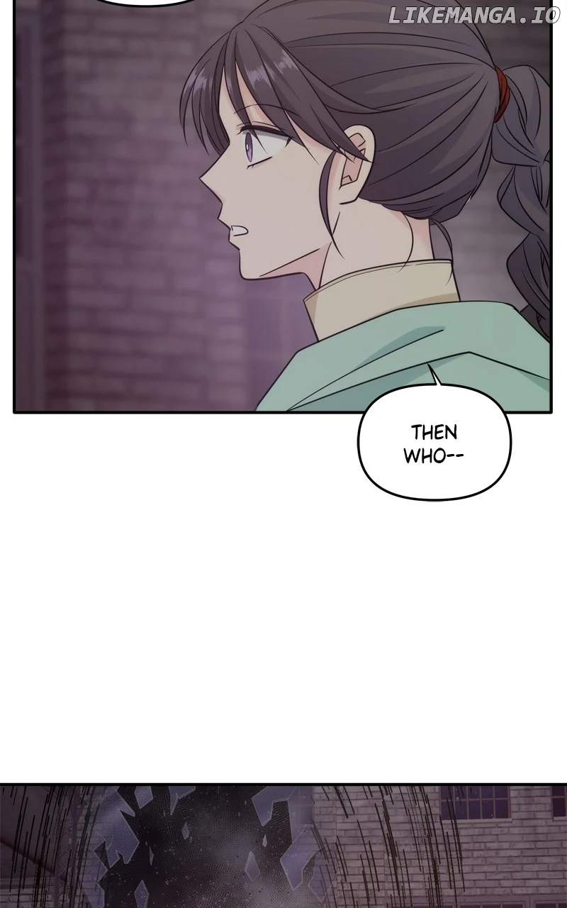 Disaster Is Always Nearby chapter 33 page 10