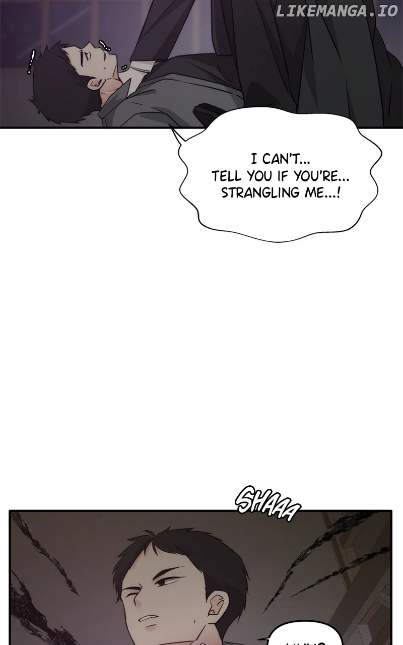 Disaster Is Always Nearby chapter 33 page 15