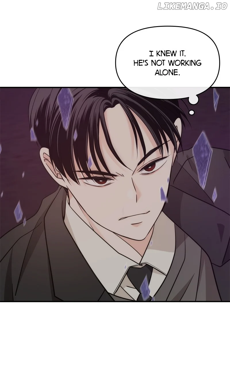 Disaster Is Always Nearby chapter 33 page 33