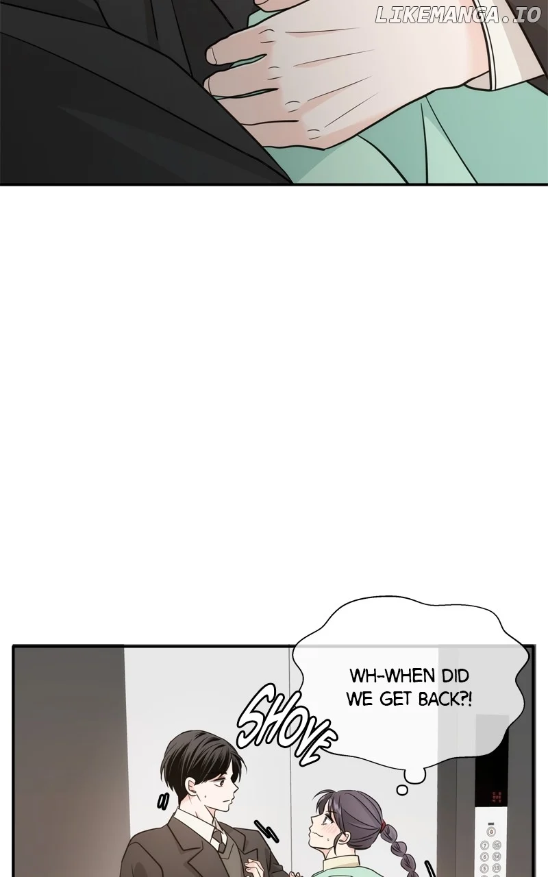Disaster Is Always Nearby chapter 33 page 44