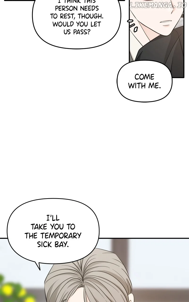 Disaster Is Always Nearby chapter 33 page 56