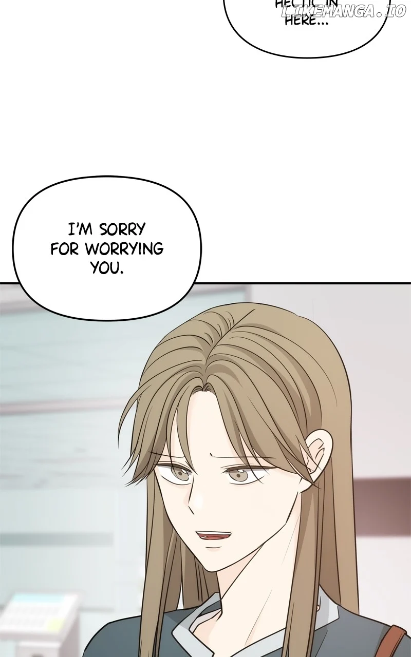 Disaster Is Always Nearby chapter 33 page 66
