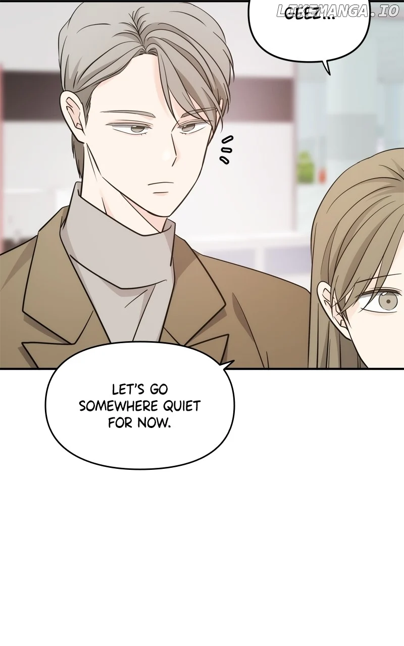 Disaster Is Always Nearby chapter 33 page 69