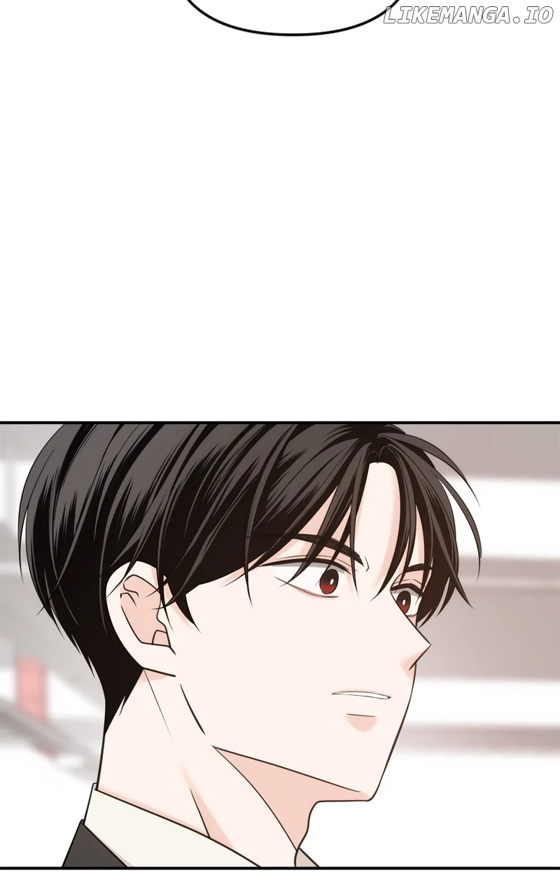 Disaster Is Always Nearby chapter 33 page 83