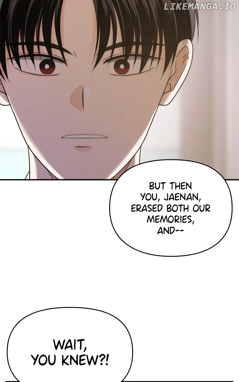 Disaster Is Always Nearby chapter 34 page 6