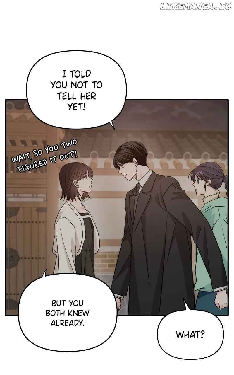 Disaster Is Always Nearby chapter 34 page 30