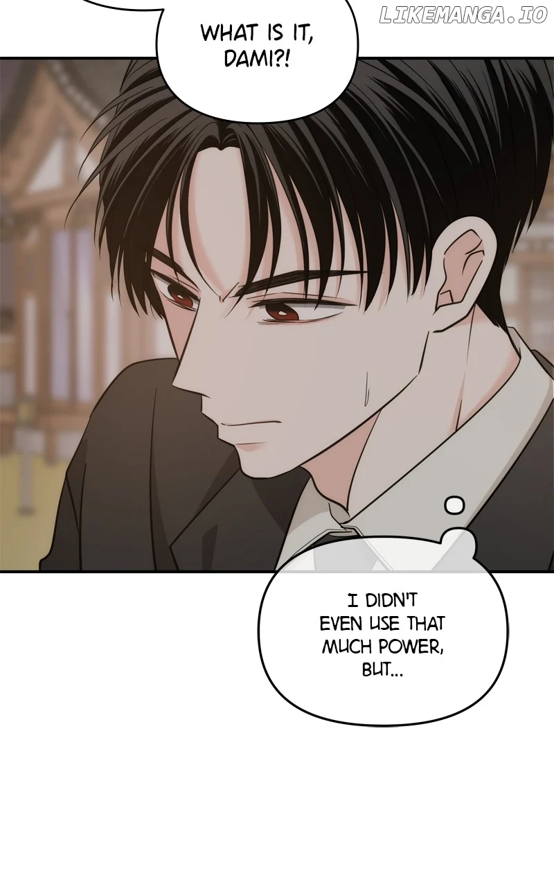 Disaster Is Always Nearby chapter 34 page 37